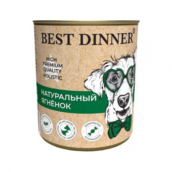 Купить Best Dinner High Premium Quality Holistic Натуральный ягнёнок для щенков и собак 340 г