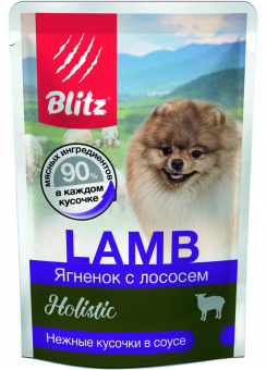 Купить Blitz Holistic Lamb & Salmon Ягнёнок с лососем кусочки в соусе для собак 85 г