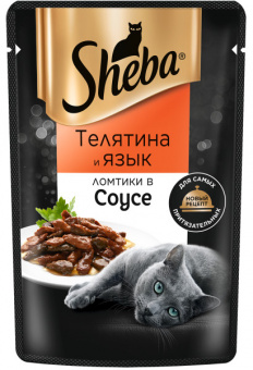 Купить Sheba Телятина и язык Ломтики в соусе для кошек 75 г