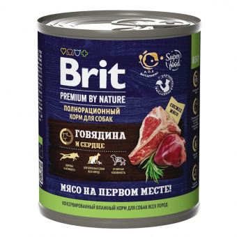 Купить Brit Premium By Nature Говядина и сердце консервы для собак всех пород 850 г