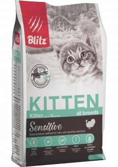 Купить Blitz Sensitive Kitten для котят 2 кг