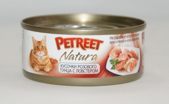 Купить Petreet Natura Tonno Rosa con Surimi Al Gusto Di Aragosta кусочки розового тунца с лобстером для кошек 70 г