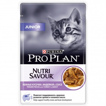 Купить Pro Plan Nutrisavour Junoir кусочки в соусе с индейкой 85 г