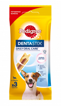 Купить Pedigree Dentastix для собак мелких пород 45 г